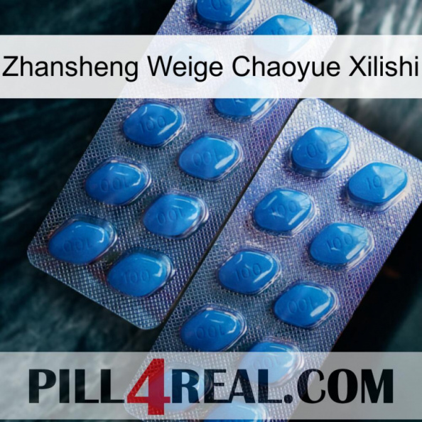 Zhansheng Weige Chaoyue Xilishi viagra2.jpg